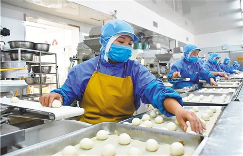 農(nóng)產(chǎn)品數(shù)字化轉(zhuǎn)型 經(jīng)濟(jì)日?qǐng)?bào)多媒體數(shù)字報(bào)刊的賦能路徑